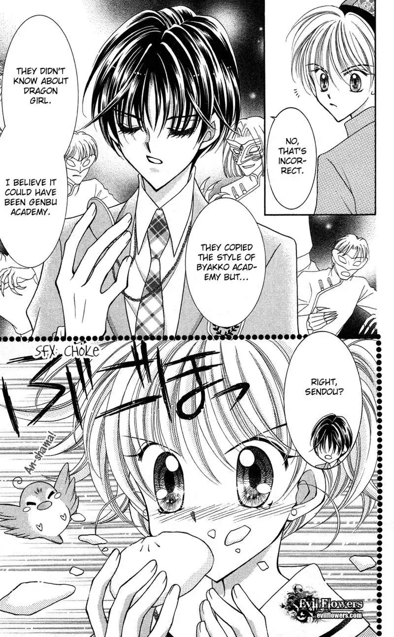Saint Dragon Girl Miracle Chapter 11 5